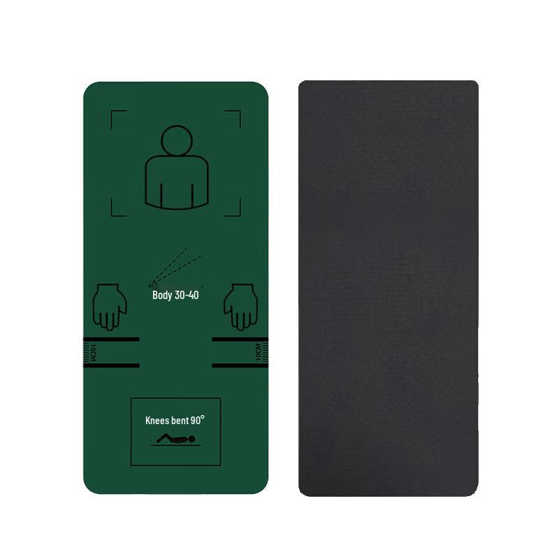 Abdominal Crunch Exercise Mat