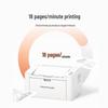 PANTUM P2206W Wireless Black and White Laser Printer CN Plug (adapter Included)