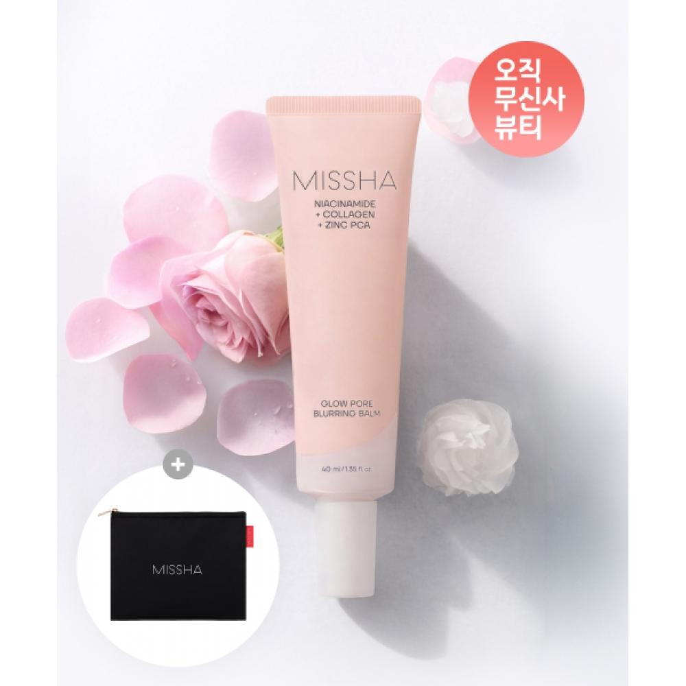 Missha Glow Pore Blurring Balm 40ml + Additional Pouch Included FREE