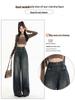 Women's Plus Size High Waist Retro Wide Leg Denim Pants - Early Autumn 2024