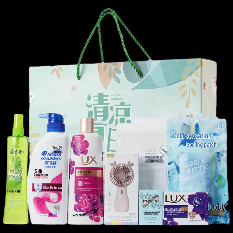 Cooling Personal Care Gift Set