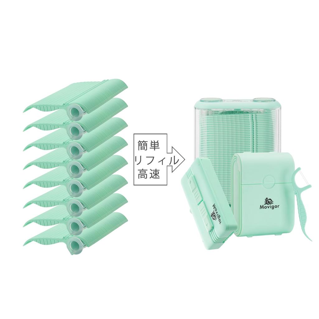 Himgy Twin Line Floss Picks, 614 Carat, Refillable, Shred-Resistant Floss, Mint Scent, with Travel Case