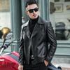 Nowa skórzana kurtka męska wiosenna w stylu koreańskim, dopasowana, młodzieżowa, motocyklowa, elegancka kurtka
