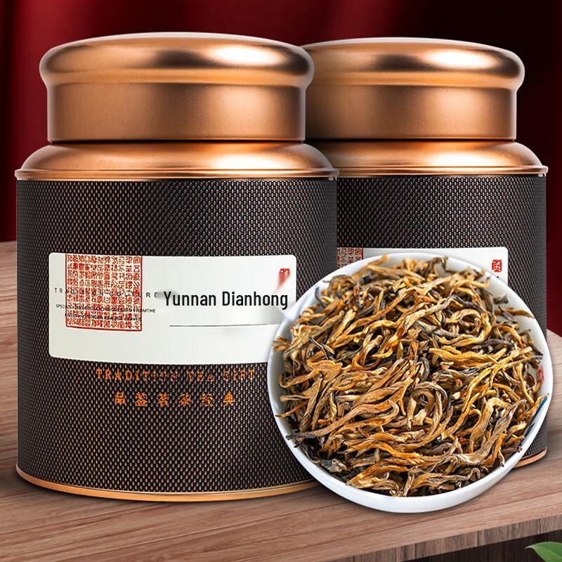 Ludaomeng Yunnan Dianhong Black Tea