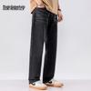 Mark Fairwhale Men's Trendy Loose Straight-Leg Jeans
