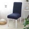 Universal Stretchy Knit Dining Chair Cover - Non-Slip, Thickened, Modern Design.
