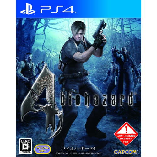 

Обитель зла 4 - PS4