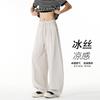 Mens Loose Drawstring Cool Feeling Versatile Casual Curved Long Pants