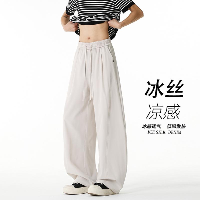 Mens Loose Drawstring Cool Feeling Versatile Casual Curved Long Pants