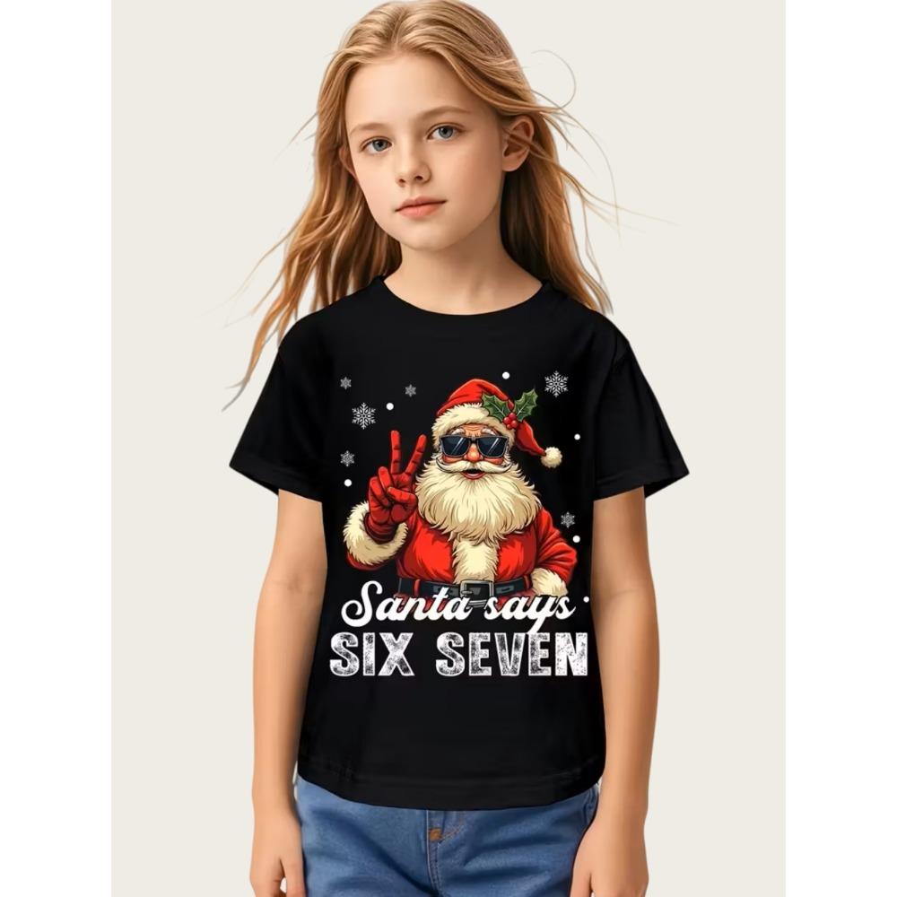 Fun children's T-shirts, chaotic and humorous games, novelty gifts for T-shirts, boys' tops, fashionable children's clothing