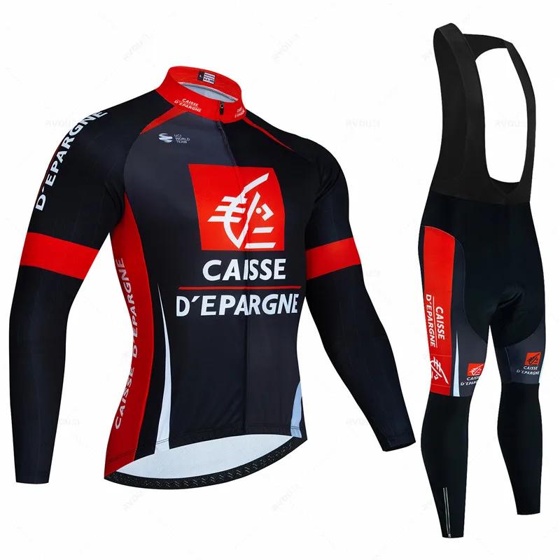 Caisse Men's Long-sleeved Spring and 2026 Long Sleeved Autumn Breathable Cycling Suit Set Comfortable Breathable Anti-UV Bicycle Jersey Set