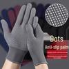 Nylon Anti-slip Wear-resistant Gel Coated Gloves: Lightweight, High-Elasticity, Thin Work Gloves for Men and Women