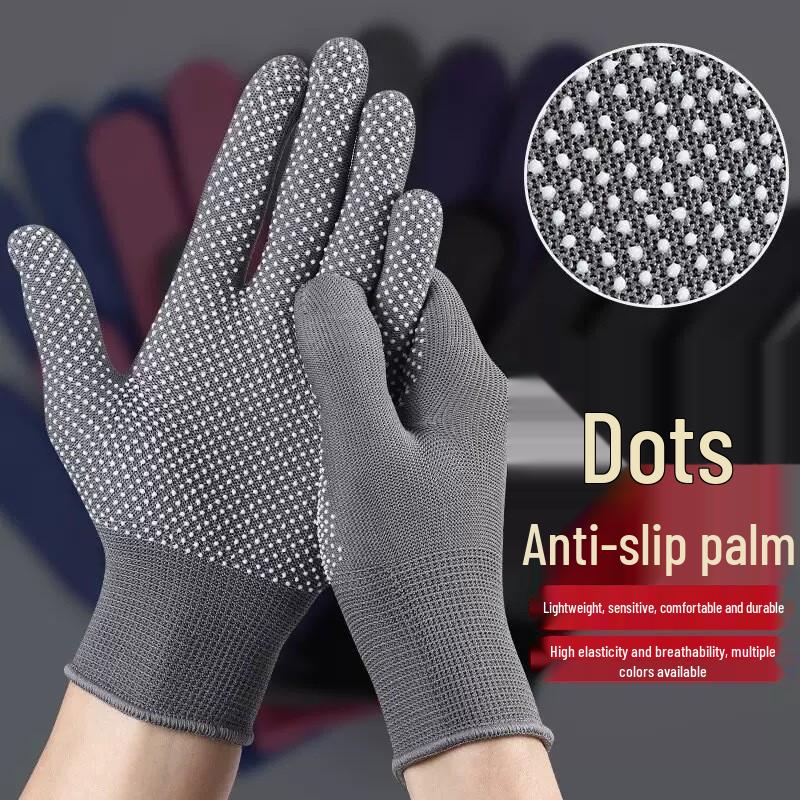 Nylon Anti-slip Wear-resistant Gel Coated Gloves: Lightweight, High-Elasticity, Thin Work Gloves for Men and Women
