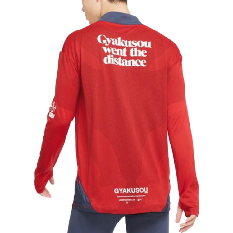 Nike Alphabet Print Stand Collar Sweatshirt Unisex Tops Red CD7110-611