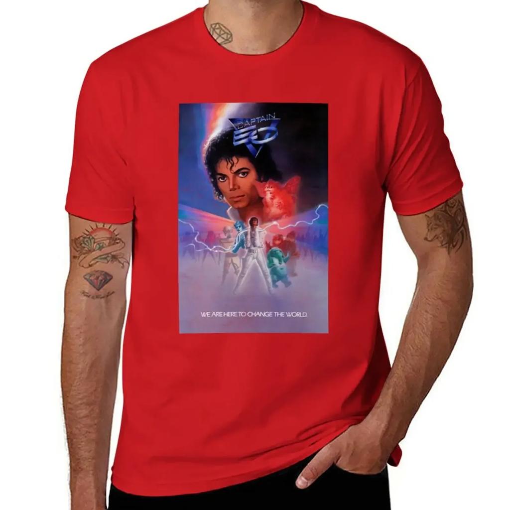 Captain EO We Are Here To Change The World Vintage Poster T-Shirt shirts graphic tees t shirts for men pack