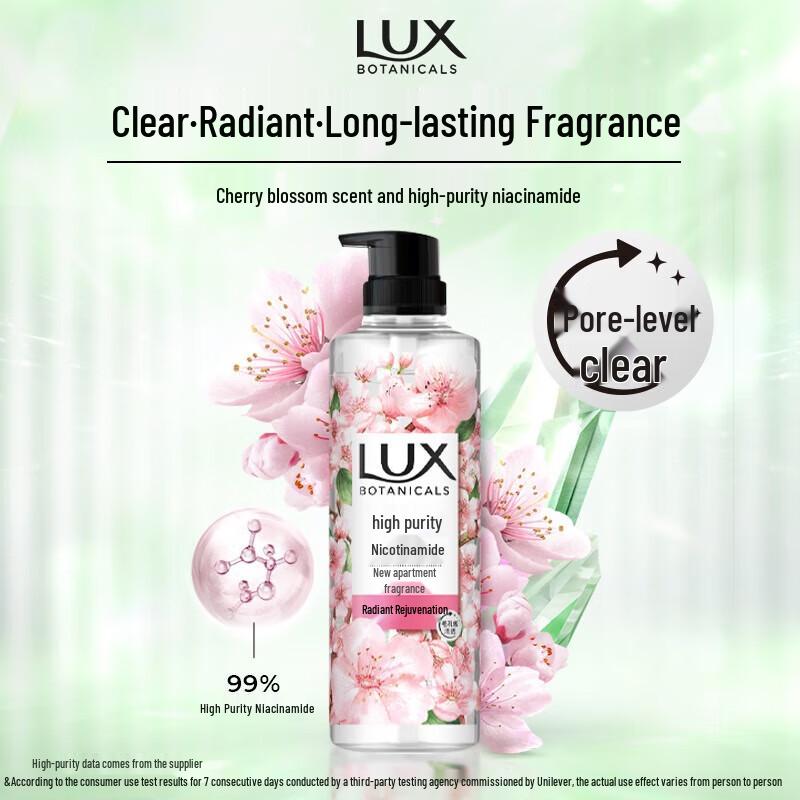 lux Cherry Blossom Botanical Shower Gel