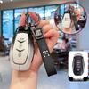 2025 Lan Dian E5+ Pro High-End Metal Key Case for New E5 Models (2023-2025)