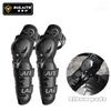 SULAITE Genouillères de Moto pour Homme Coudières Moto Protection Motocross Garde de Pilotage Moto Cross Racing Joelheira VTT