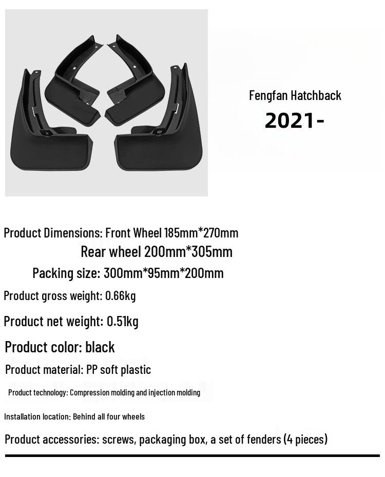 Leather Mud Flaps for 2021 Honda City Hatchback