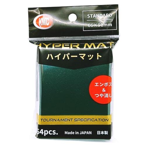 KMC Card Barrier Hyper Matte Green, 64 count