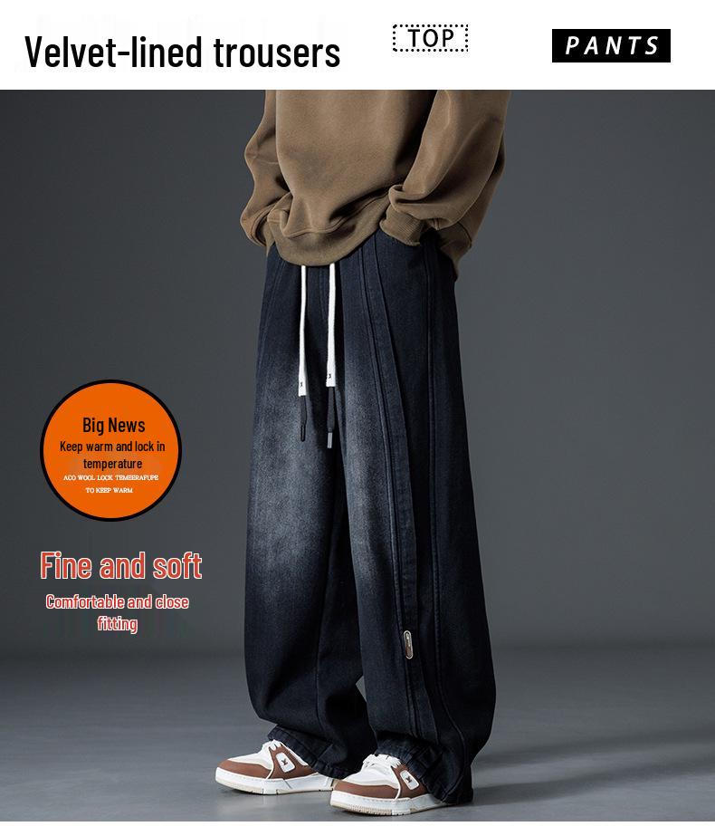 Fleece-Lined Thickened Plus Size Men's Loose Wide-Leg Jeans - Trendy Brand Straight Leg Long Pants for Men and Women