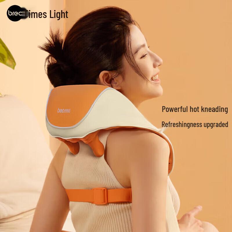Breo Neck S Smart Neck and Shoulder Massager