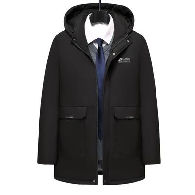 Winter Cotton-padded Coat, Mid-length, Middle-aged Cotton-padded Coat, Dad's Cotton-padded Jacket, Business Casual Winter Coat