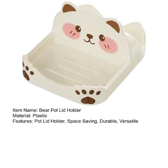 Decorative Kitchen Counter Organizer Cute Bear Pot Lid Holder for Countertop, Multipurpose ABS Plastic Spatula Spoon Rest, Easy Clean Cooking Utensils