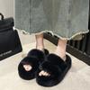 2025 spring and autumn new small muffin thick bottom heightening plush fluffy cotton slippers women wear home fluffy shoes