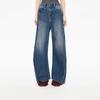 JNBY Loose Fit Banana Style Cotton Denim Jeans