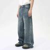 American Style Men's Denim Pants Washing Fashion Loose Men's Straight Trousers Casual Wide Leg Jeans