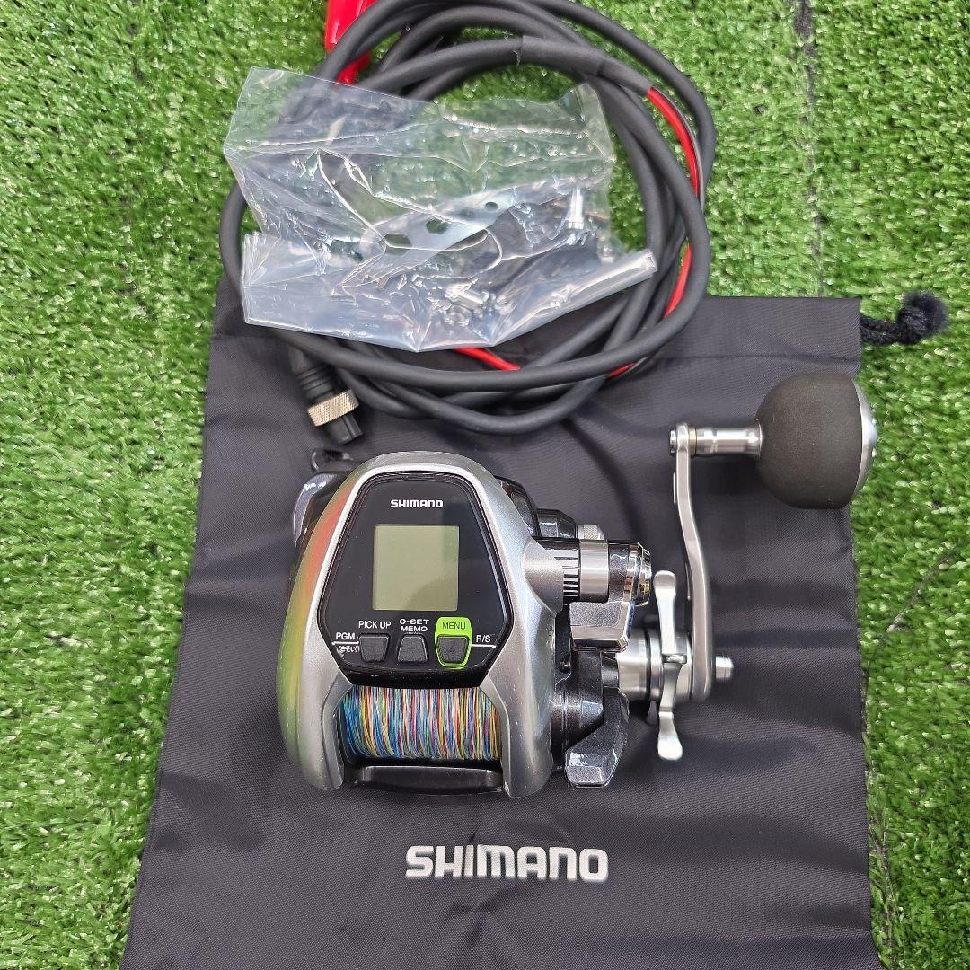 Used Shimano Force Master 3000