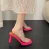 Fashion Women's Fashion High-heeled Sandals Summer New Square Head Open Toe Transparent Strap Set Foot Anti-slip Wear Slippers