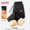 Baleno Men's Winter Insulated Jogger Pants
