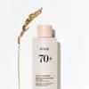 Anua Rice 70 Glow Milky Toner 250ml – Glow Boost, Moisture Care, Korean