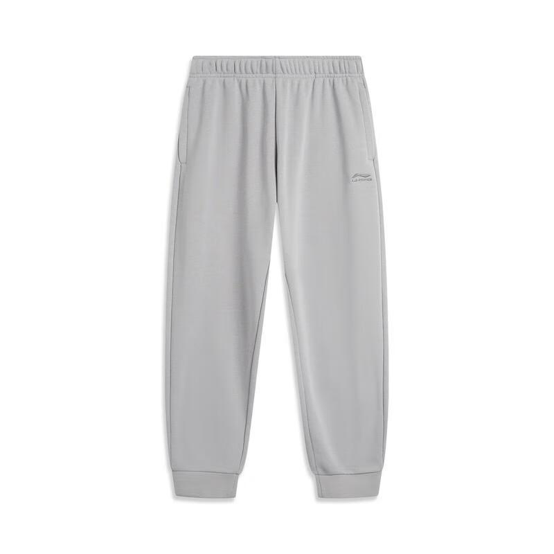 Li-Ning Men s Tapered Sports Pants AKLV891 L