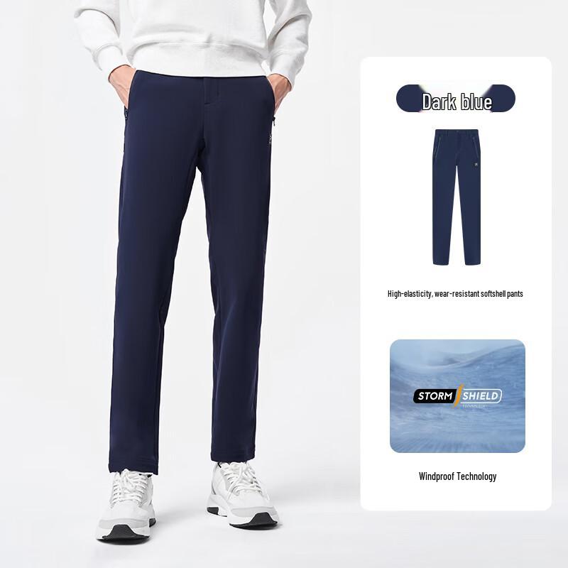 Pelliot Men's JF8482 Softshell Pants