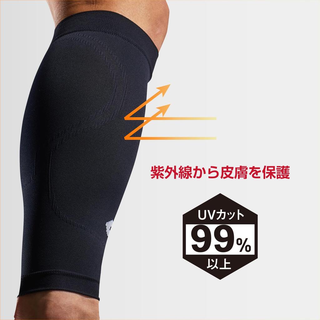 McDavid Conditioning Calf Official Favorite of Tokyo Yakult Swallows Player Tetsuto Compression Calf Sleeves for Active Ideal for and Soft Support