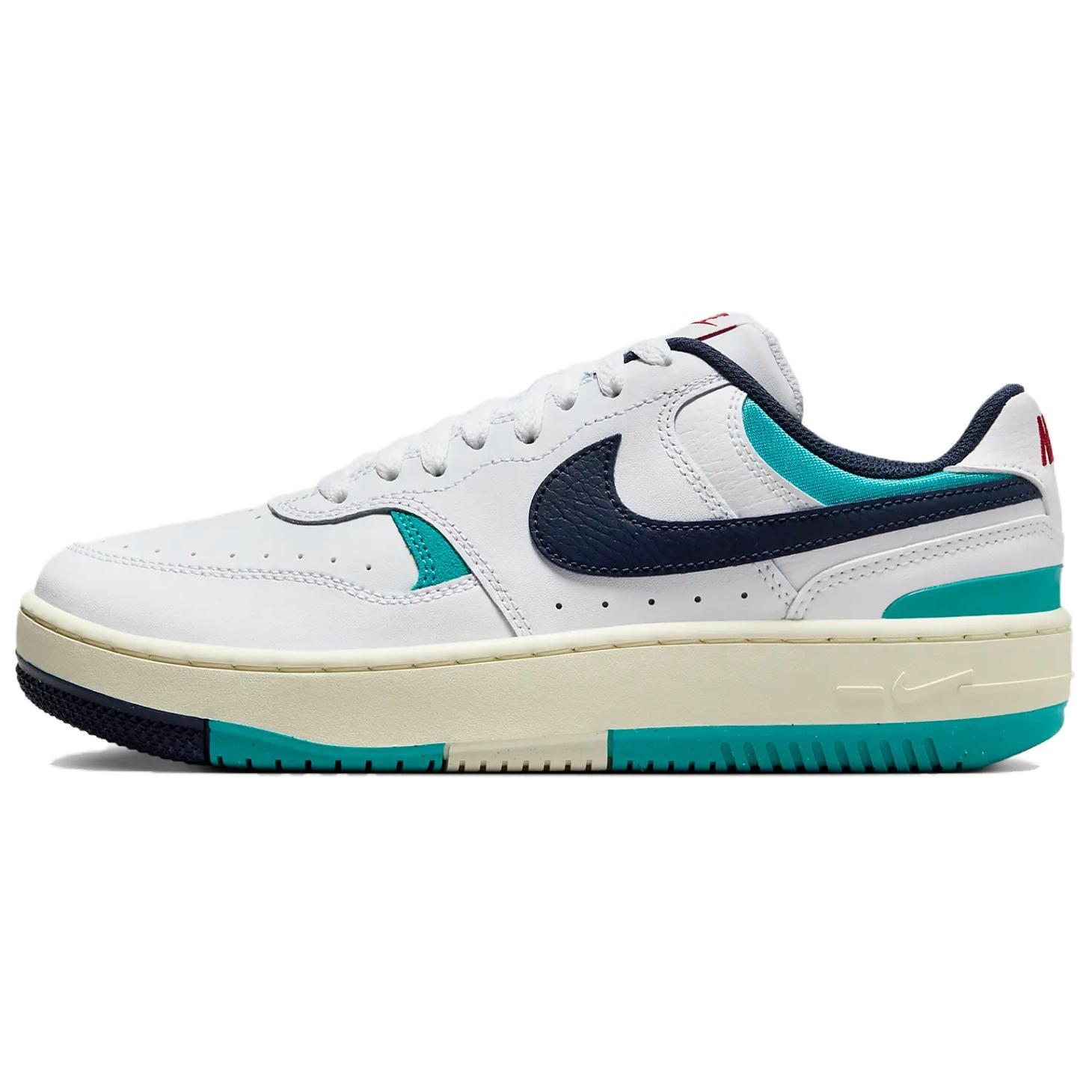 (WMNS) Nike Gamma Force Dusty Cactus Women s DX9176-300 EU 38