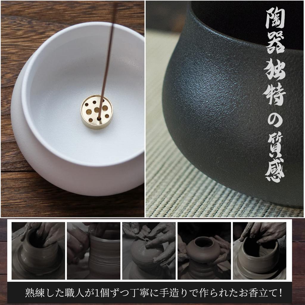 GOKEI Incense Ceramic Mini Incense Aromatherapy Incense for Buddhist Incense Incense Incense Mini Buddhist Simple Incense Calming and Healing Aid for