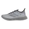 adidas 4DFWD 4 Gris Argent Galet Baskets Homme Gris-Deux Argent-Métallique ID8889