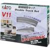 KATO (KATO) N Gauge V11 Double Track Set 20-870 Model Train Rail Set