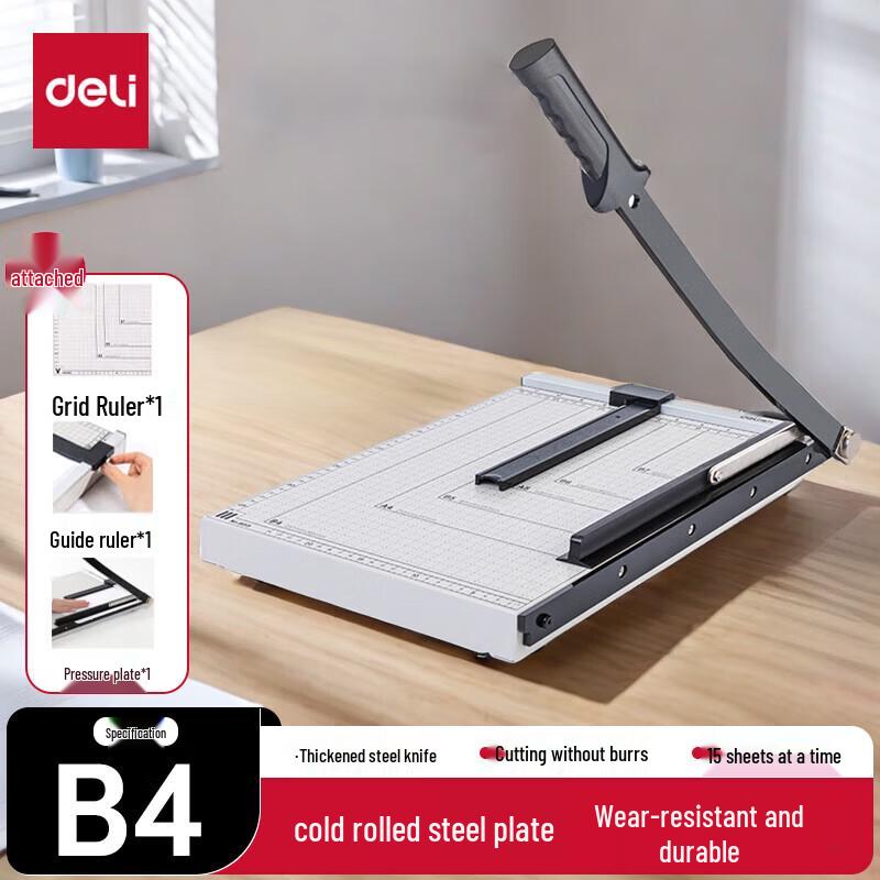 Deli 8013 Steel Paper Cutter