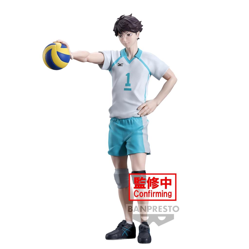 Oikawa Tooru Figure Let Me Show You How To Do Haikyu!! It.