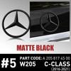 Benz 81mm ABS Tail Star Emblems Black Silver Rear Trunk Star Logo Stickers Badges Mercedes Benz C450 C43 AMG (W205) A2058174500