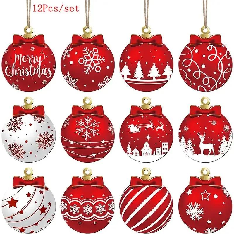 12Pcs New Year's Gift Christmas Decoration Wooden Christma Ball Pendant Christmas Tree Hanging Home Room Decor Outdoor Accessory