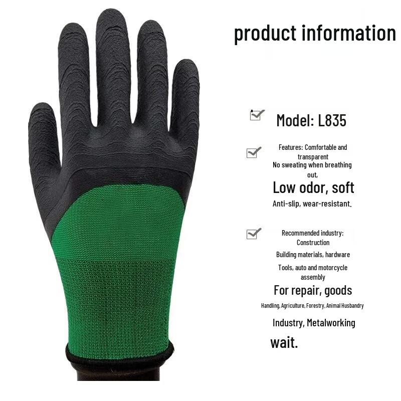 XINGYU L835 Half-Dipped Nitrile Work Gloves