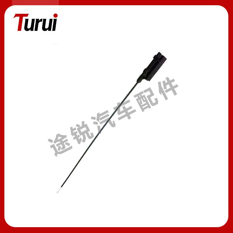 

Hood Line Compatible with BMW 51238408134
