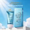 SPF50+++ Whitening Sunscreen: Brightens Skin Tone, Student & Military Training UV Protection