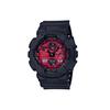 Men Liquid Crystal/Analog Dual Display Series Red Watch GA-140AR-1APR-person